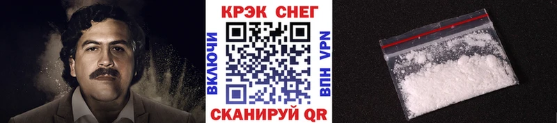 Наркотические вещества Тверь A PVP  Cocaine  Гашиш  Конопля 