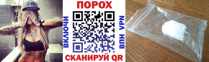 АМФ 97%  наркотики  Тверь 
