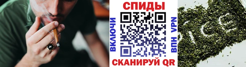 Бутират 99%  наркошоп  блэк спрут ССЫЛКА  Тверь 