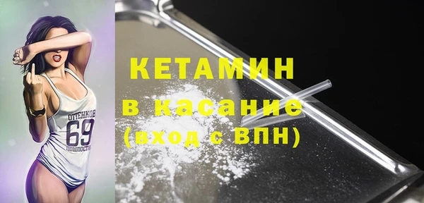 соль курить ск Алексин