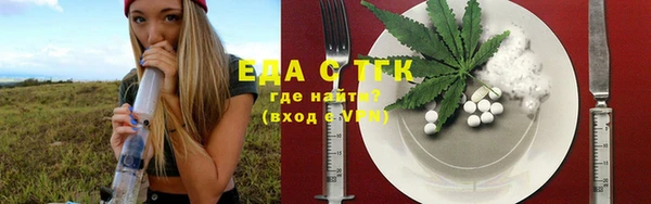 соль курить ск Алексин