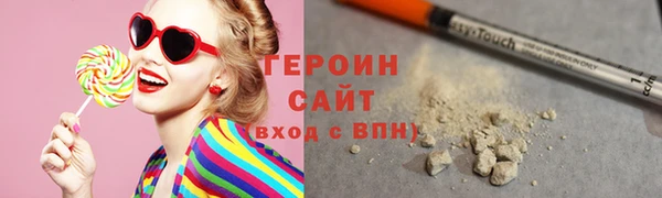 дмт Каменногорск