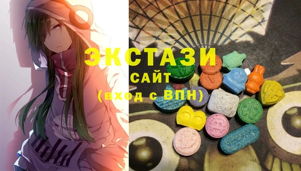 шишки Алзамай