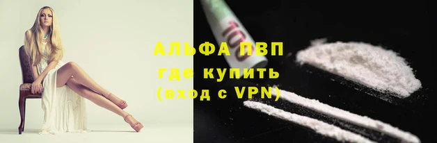 a pvp Алексеевка