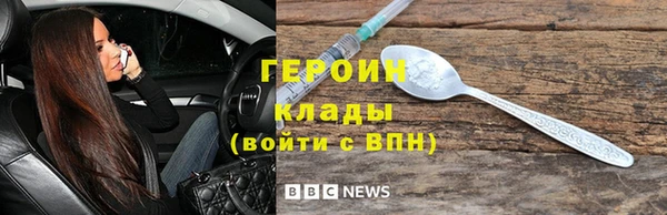 прущая мука Каменск-Шахтинский