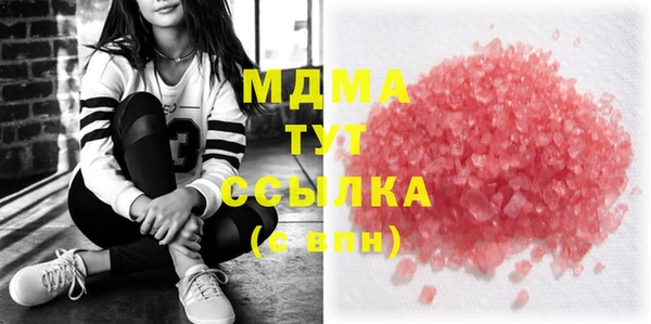соль курить ск Алексин