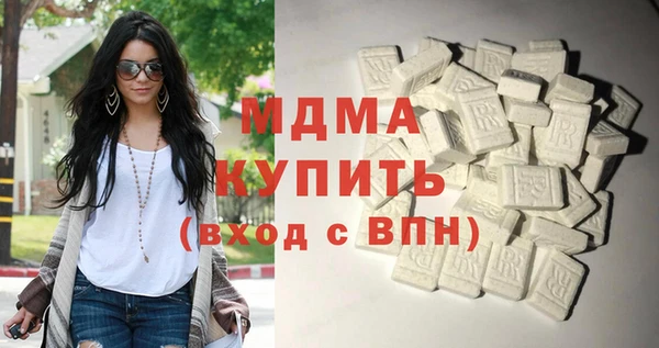 шишки Алзамай