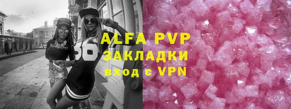 a pvp Алексеевка