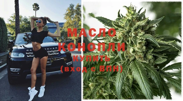 MDMA Premium VHQ Карпинск