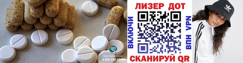 наркотики  Тверь  LSD-25 экстази ecstasy 