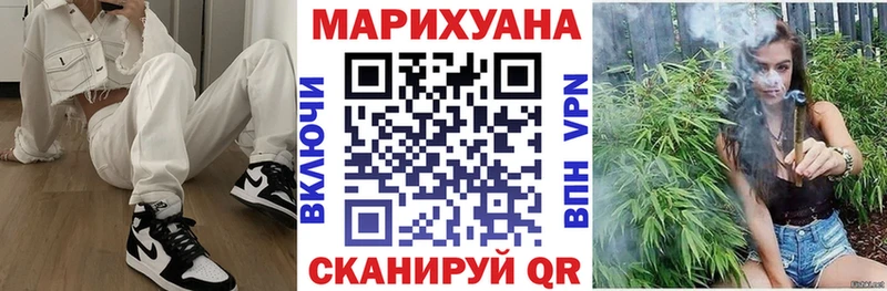 ссылка на мегу зеркало  Тверь  Шишки марихуана THC 21% 